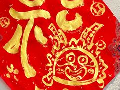 -台州嵌糕(广八路店)