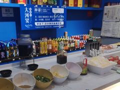 -大河宴·椒麻鱼火锅(北京路中和美食街店)