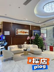 -洁铭新加坡医美