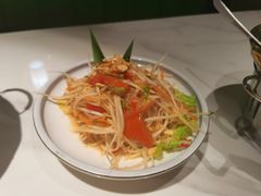 泰式青木瓜沙律-印象南洋·泰国风情餐厅(新安店)