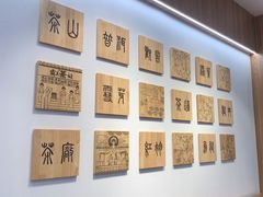 -德辉广场