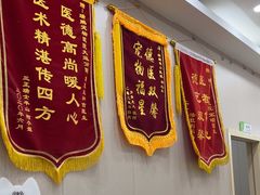 -瑞鹏宠物医院(大运分院)