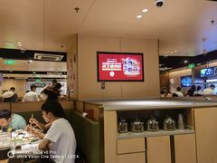 -海底捞火锅(天津SM城市广场店)