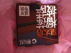 -酷公社·榴莲披萨(太原街店)
