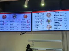 -西粉堂新疆米粉(朝外店)