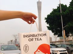 -喜茶(滨江宏岸店)