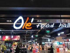 -Olé精品超市(北京合生汇店)
