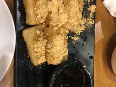 -三猫黑鱼花(南大店)