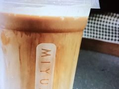 -弥远咖啡(汇城店)