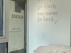 -BLATAGE COFFEE