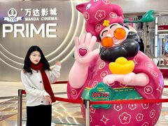 -SM广场