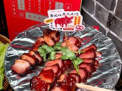 -广府乡下·饭庄(新港东路店)