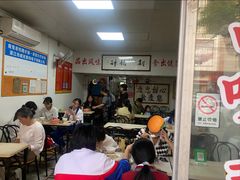 -瘦鬼老档糖水铺