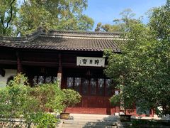 -采石矶景区