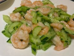 -北村全羊馆