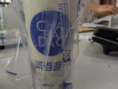 -茶百道(沃格时尚街店)