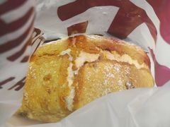 -原麦山丘(望京小街店)