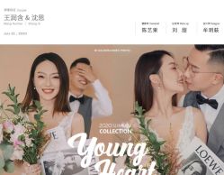 -金夫人婚纱摄影(华南店)