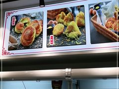 -太原面食店(解放路店)