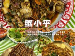 -老街烧烤大排档·地道湖北菜·龙虾馆(汉口火车站店)