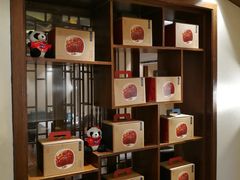-眉州东坡(中日友好医院店)