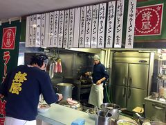 -蜂屋(旭川本店)