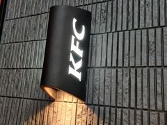 -肯德基(龙昆南店)