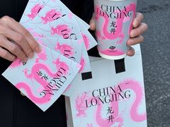 -茶屿水果茶(太古里店)