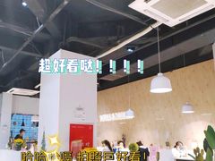 -友达面馆(广州总店)