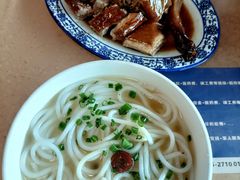 -下村新强记烧鹅店