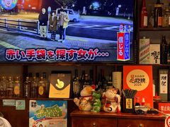 -九州酒场ひこぞう(1号店)