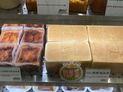 -君之狮子山·轻糖烘焙(松江印象城店)