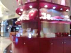 -哈根达斯(印力中心店)