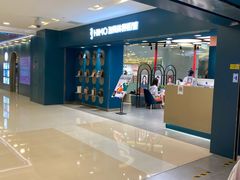 -海马体照相馆(北京apm店)