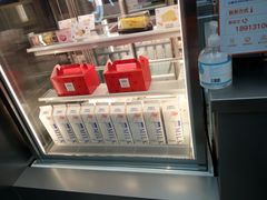 -CoCo都可(十全东店)