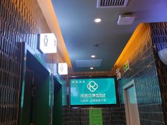 -润园四季椰子鸡火锅(南山海岸城店)