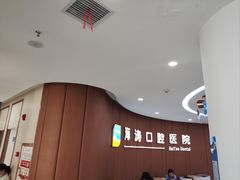 -咸阳湖景区