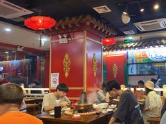 -津门老羊家·铜锅涮羊肉·烧烤(科技园店)