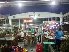 基围虾-四川小胡子海鲜(丁村万人海鲜广场店)