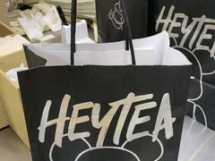 -喜茶(深圳东部星悦天地店)