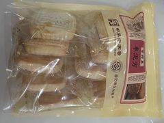 -曹祥泰(解放路店)