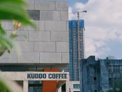 -KUDDO COFFEE(天河城店)