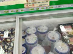 -农工商超市(金沙江路店)