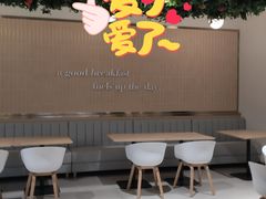 -WEPARK 芳草寓