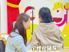 -艺年级儿童语言艺术中心(冉家坝爱融荟城店)