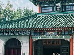 -灵谷景区