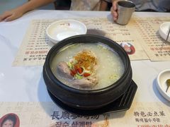-长顺参鸡汤店(西塔总店)