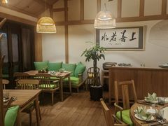 -青城山六善酒店·紫氣園中餐厅