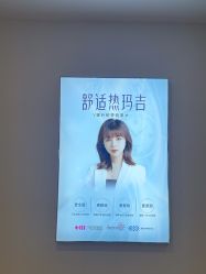 -长沙雅美医疗美容医院