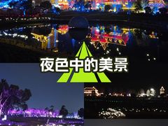 -花博汇(知音花月夜)